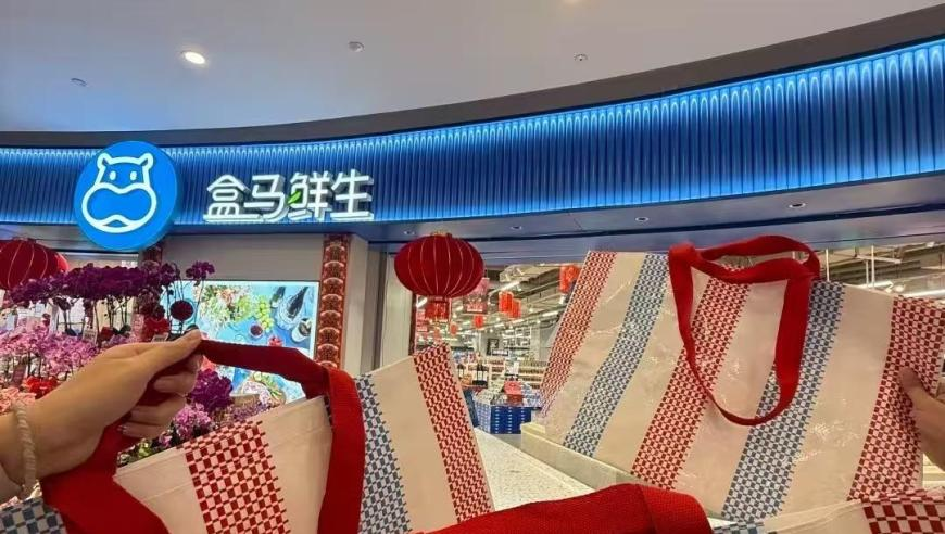 2025年澳门管家婆精准资料,房子7年未住被小区保洁拿来养鸡,成语解释落实可能存在的问题_优选版V8.67
