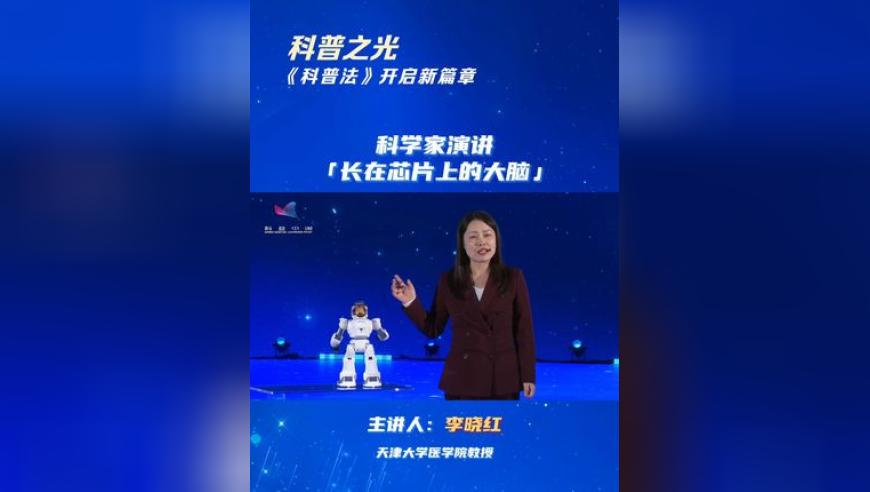 速览外交主题记者会,澳门一肖一码酷知网,完美答案解释落实_创意版V11.92