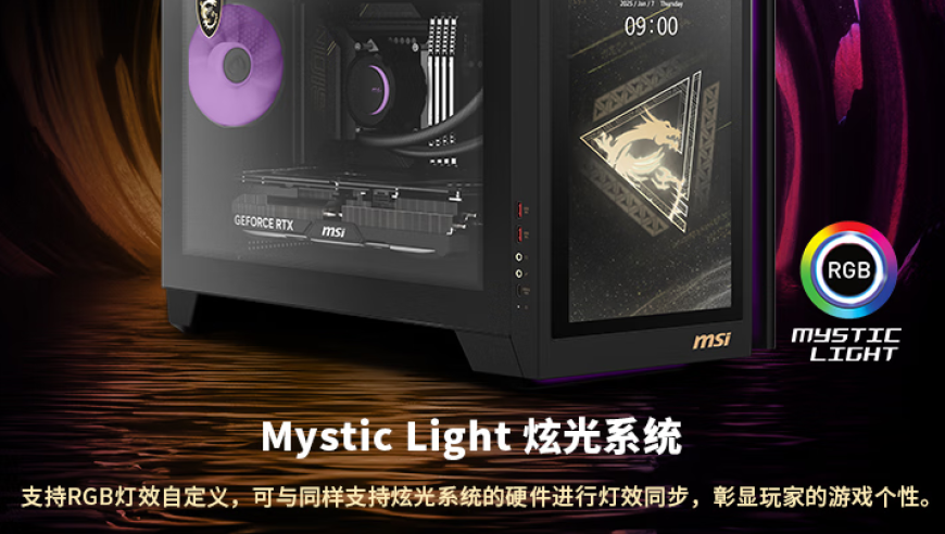 新澳门大全资料2025年,太乙真人到底是什么神仙,成语解释落实可能存在的问题_储蓄版V12.57