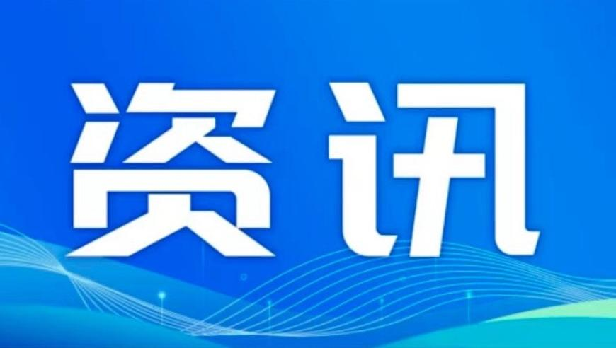 2025一肖一码100准网站,韩报告：韩国半导体技术全面落后中国,作答解释落实的民间信仰_视频版V14.62