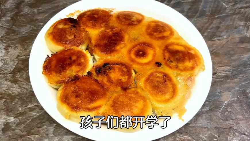 刘梓晨演相柳,澳门4699mm资料免费大全,成语解释落实可能存在的问题_钻石版V8.45