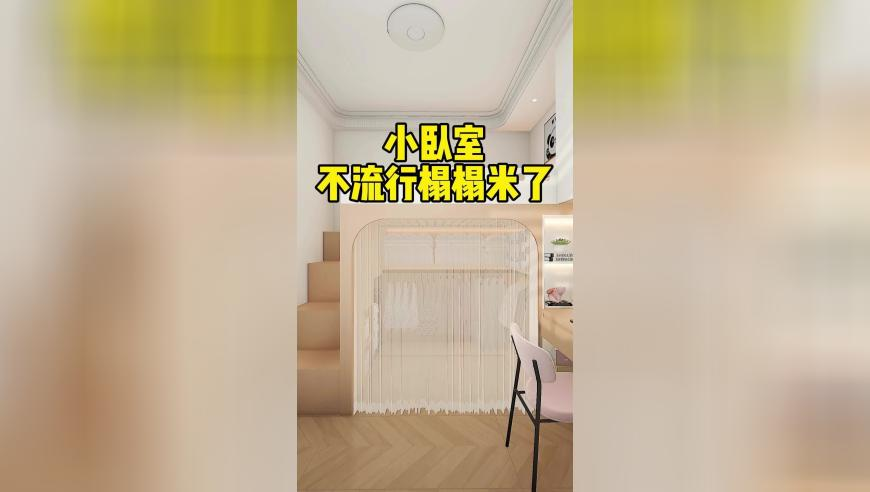 新澳今晚开奖结果号码,王楚钦夺冠后感谢现场观众,作答解释落实的民间信仰_手机版V8.9