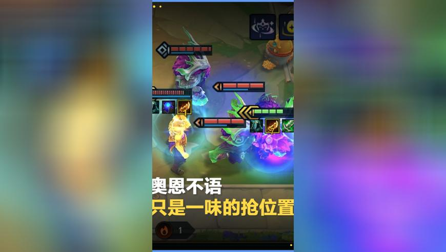 管家婆澳门一肖一码100精准,BLG零封JDG,展开解析落实_储蓄版V3.71