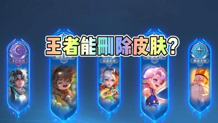 2025澳门精准正版资料猛虎报,起猛了 好像看到申公豹的姐姐了,作答解释落实的民间信仰_iosV2.34