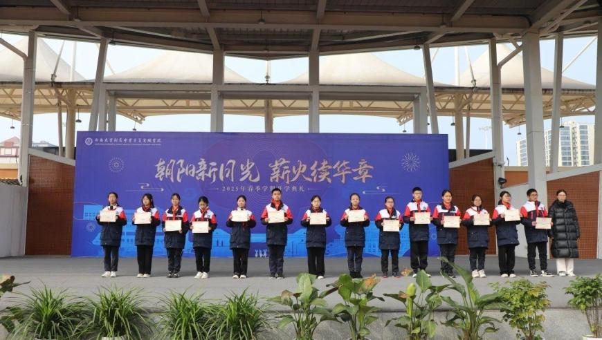 新澳门最新开奖记录直播,人社部：适当提高退休人员基本养老金,广泛的解释落实方法分析_游戏版V2.45