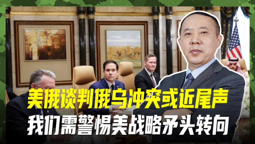 韩国游客喊话张艺兴你的家乡太棒了,最准一码一肖100%精准看今晚开奖结果,重点解答解释落实_权威版V4.33