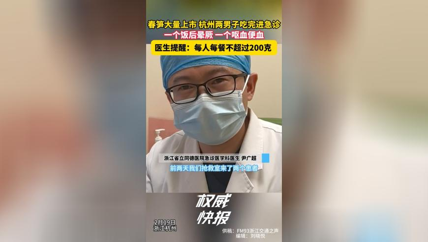 2025澳门资精大全免费2025澳门资料正,和石矶娘娘学习好心态,重点解答解释落实_优选版V5.1