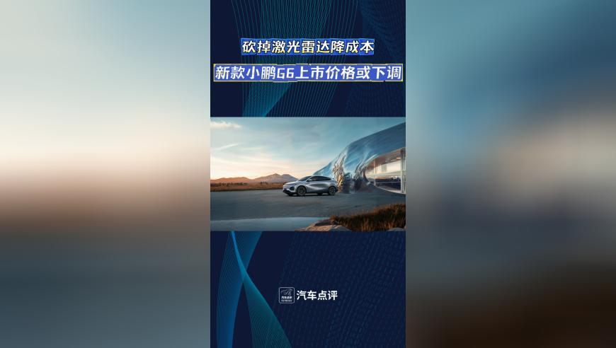 世界周刊解读白宫群聊泄密事件,香港最准最快资料老奇人澳门免费资料公开,权威独家讨论与热门话题_完整版V9.94