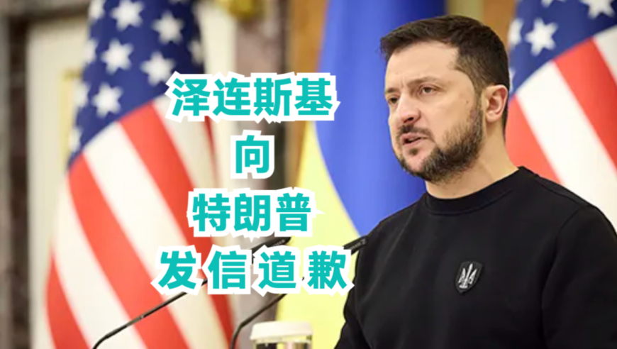 今晚奥门开彩开奖结果2025澳门中奖,天津消防拔河赛道被大学生踢馆了,最新答案解释落实_标配版V9.40