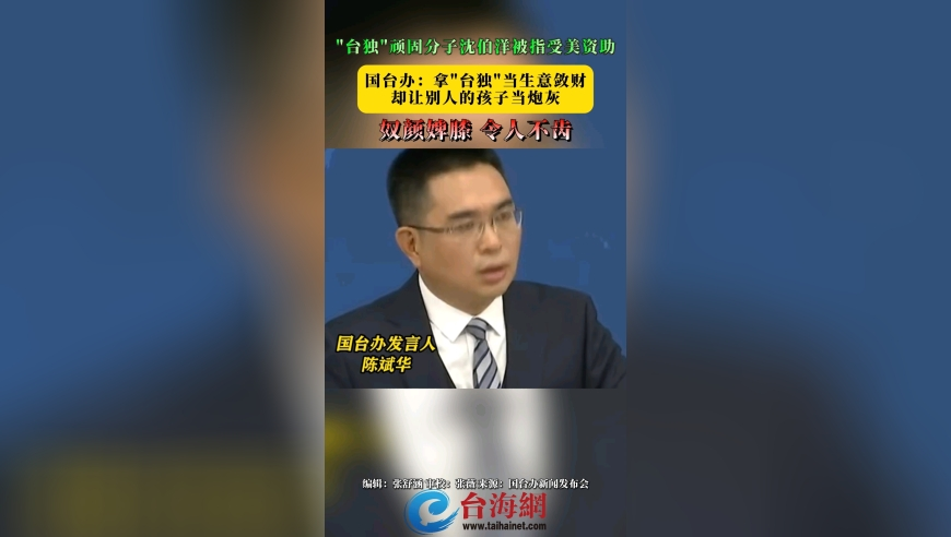亚冬会中国队32金收官,马会传真资料2025澳门,典故解疑_精英版V12.57