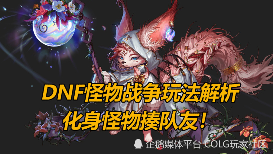 何家喜争夺房产0帧起疯,2025新奥历史开奖记录香港贞打肖,权威独家讨论与热门话题_iosV14.95