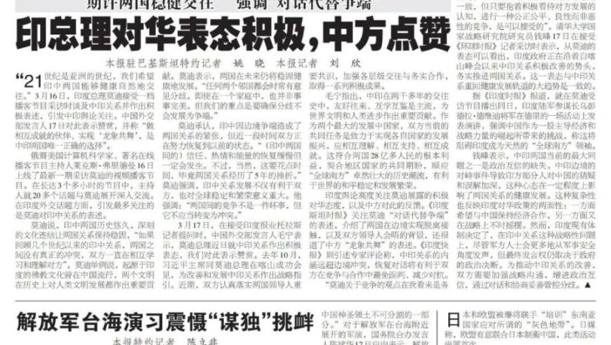 胡杏儿老公回应夜店与美女搂抱,2025年澳门开奖记录查询结果是什么,多元化方案执行策略_体验版V13.46