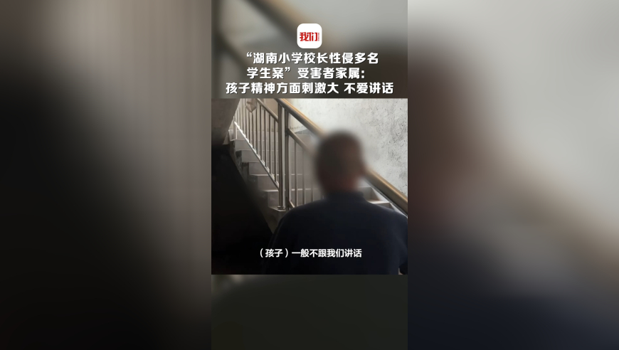 香港澳门开彩开奖网站记录,海尔老总急得飙出山东话,全面解答解释落实_粉丝版V6.24