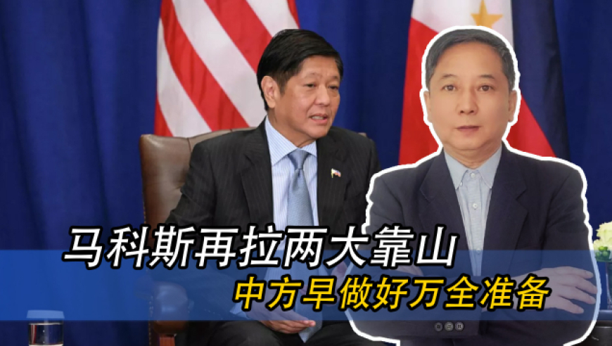 杭州银行行长虞利明辞职,香港7777888888精准新管家,动态词语解释落实_标配版V2.5