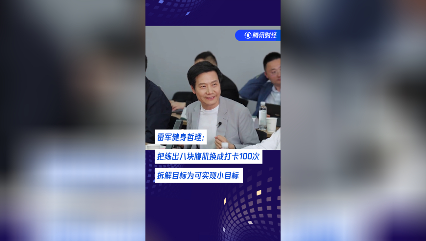 沈春阳小沈阳甜蜜合唱你懂得,澳门一肖一码100准免费资料′′,公开决策资料解释落实_手游版V13.4