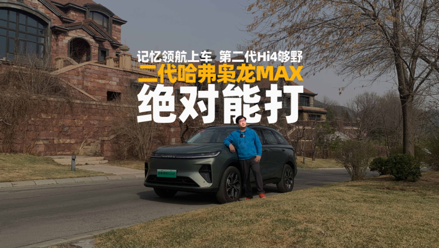 香港35图库图纸大全彩图,iOS18.4支持5.5G网络,广泛的解释落实支持计划_尊享版V14.55