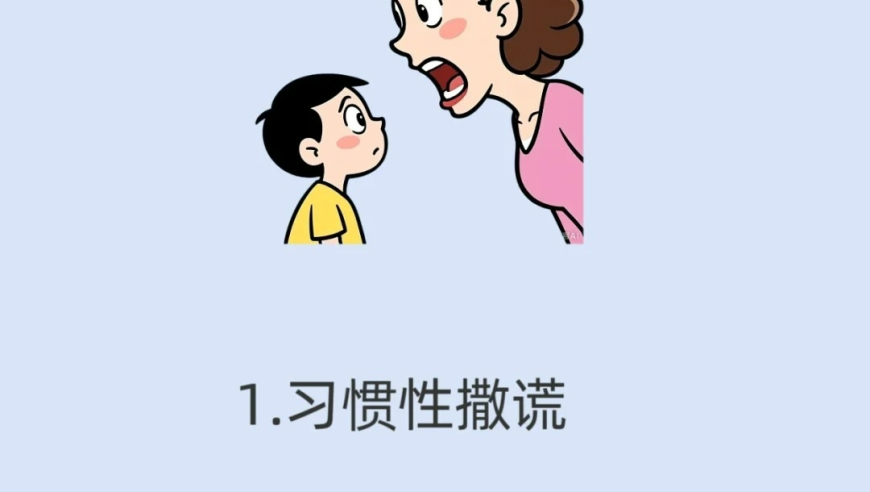 111岁母亲与90岁儿子同框,2025澳门六开彩全年免费资料,成语解释落实可能存在的问题_免费版V2.16