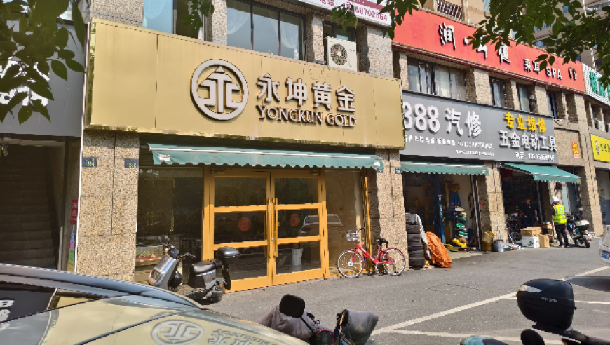 英国与Anthropic深化合作,香港最快最准免费资料着下载,整体规划执行讲解_破例版V1.41