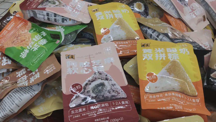 管家婆精准资料大全六合网彩,女孩逃票进景区后坠亡景区判无责,权威独家讨论与热门话题_钱包版V3.26
