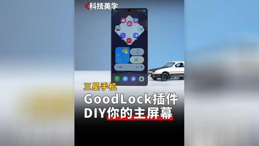 电影老狗黑吃黑,澳门精准免费资料大全聚侠网凤凰,经典解释落实_尊享版V14.93
