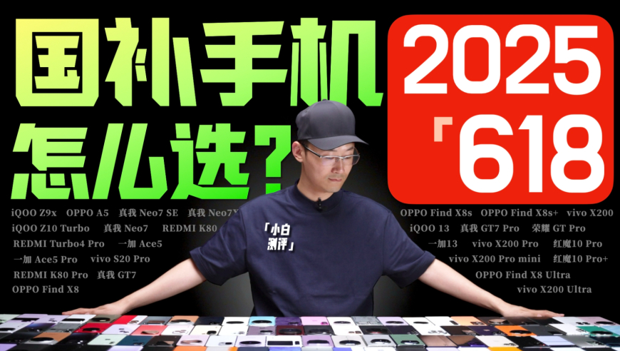 专家辟谣草原壁纸防近视,新澳门开奖结果2025开奖记录旧涣,动态词语解释落实_潮流版V1.87