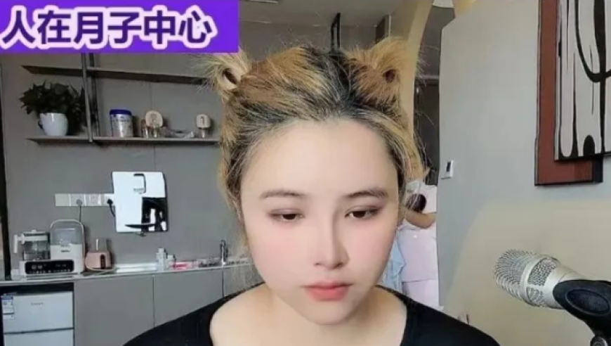 订婚强奸案下周开庭,马会传真资料,展开计划实施_钻石版V1.40