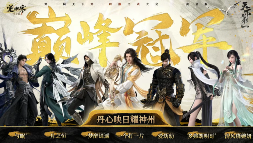 亚马逊预计年度资本开支,二四六天好彩天天免费资料,最新正品解答落实_影像版V11.57