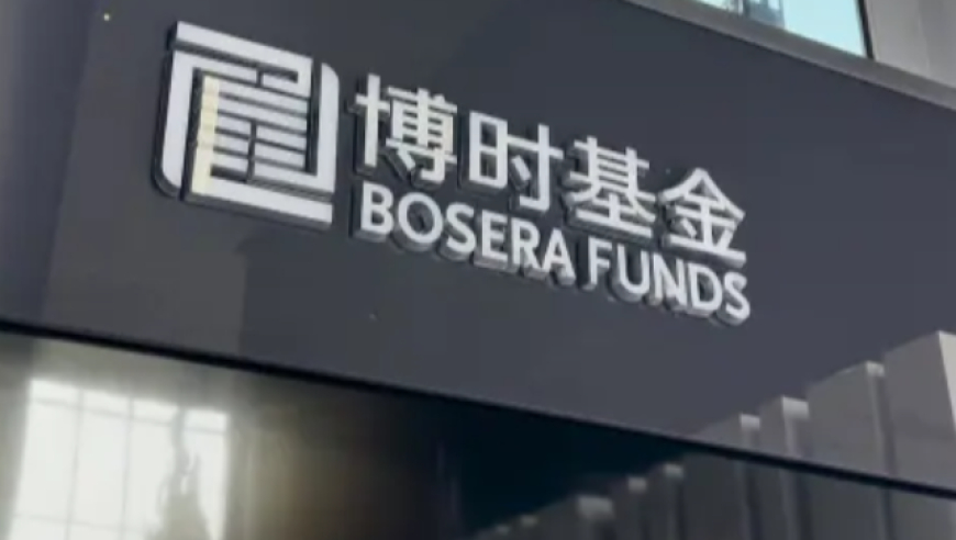 最准一码一肖100%精准啊里云,内部人士回应钉钉严查考勤,权威独家讨论与热门话题_界面版V5.96