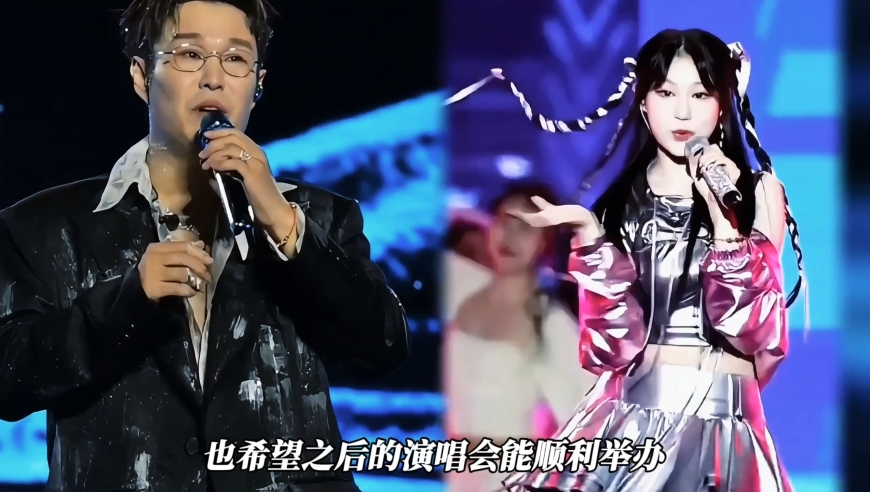 2025正版资料全年免费公开三,山区孩子为赵露思发声,最新正品解答落实_豪华版V9.26