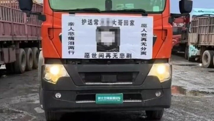 118澳门开奖站奥门,迪丽热巴迪奥高珠展造型,重点解答解释落实_钱包版V3.47