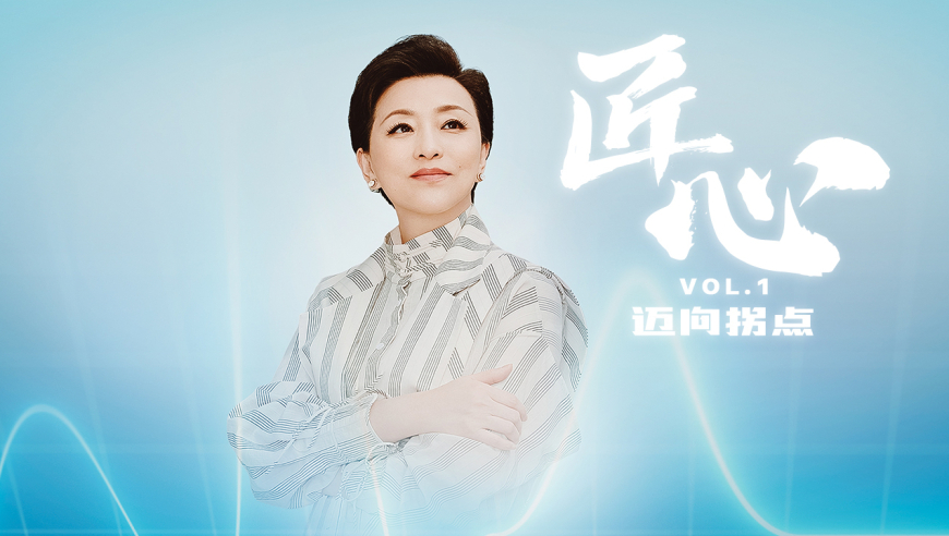 北京燃油出租车时代将落幕,2025香港今晚开特马开什么号,全面解答解释落实_手游版V12.10