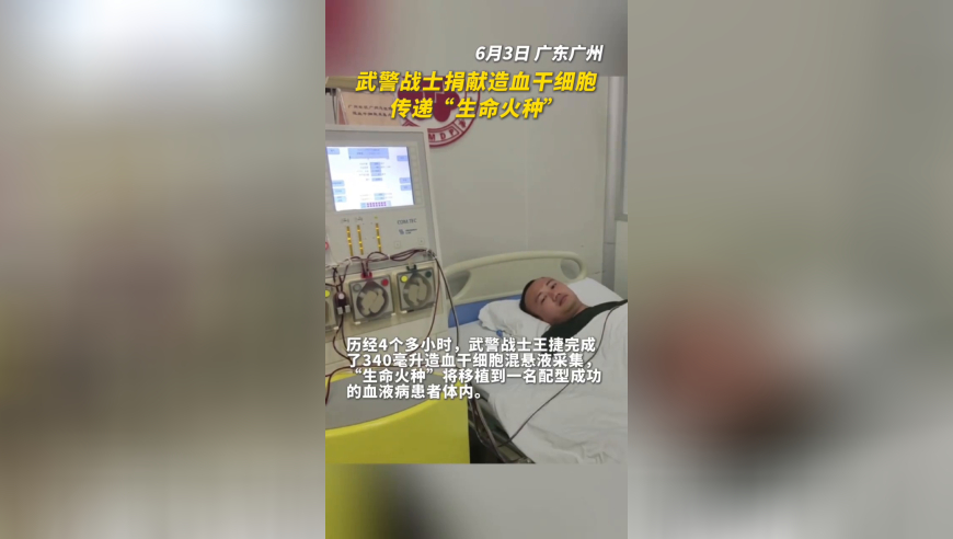澳门2025年今晚开状记录,恒大物业2024营收127.57亿,完美答案解释落实_扩展版V15.45