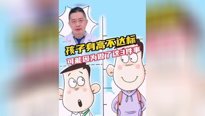 也是让我看到校长跳舞了,澳门资料免费领取大全,动态词语解释落实_升级版V3.75