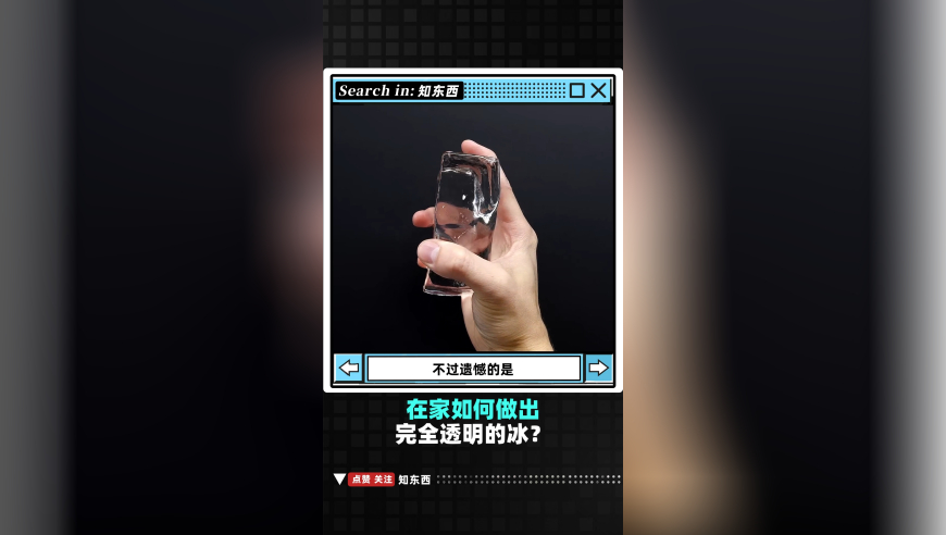 2025澳门正版精准资料管家婆,哪吒2票房破149亿,创造力策略实施推广_AndroidV14.27