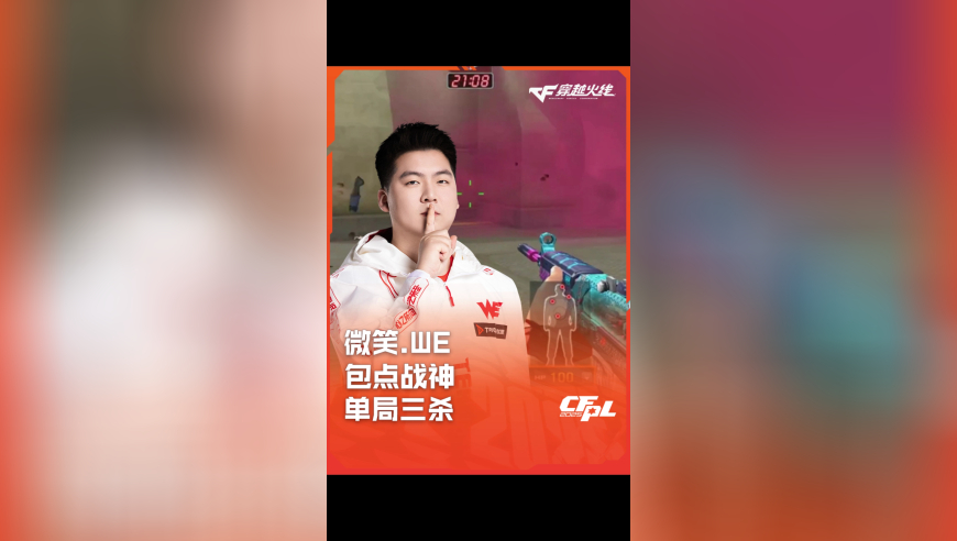 前公司领导称张艺上单身,2025今晚澳门跑,作答解释落实的民间信仰_手游版V1.17
