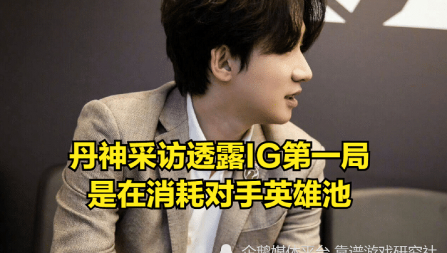 2025澳彩香港管家婆资料,美股何时会反弹,权威独家讨论与热门话题_钱包版V12.21